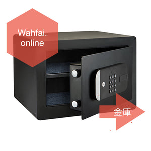 Yale smart safe 智能夾萬 セーフ  YSS250EB1 + Connect Wi-Fi Bridge *Free Delivery in Hong Kong and free installation by