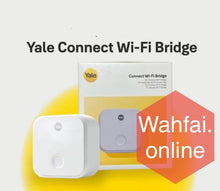 Load image into Gallery viewer, Yale smart safe 智能夾萬 セーフ  YSS250EB1 + Connect Wi-Fi Bridge *Free Delivery in Hong Kong and free installation by