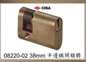 CISA Lock set 08220-02 and 44242.15.0