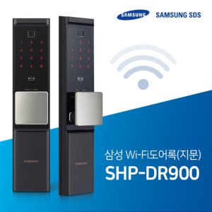 Samsung SHP-DR900 *Free Delivery in H.K.